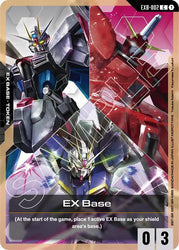 EX Base (EXB-002) (EXB-002) [Starter Deck 09: Destiny Ignition]
