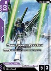 Blast Impulse Gundam (C+) (ST09-007) [Starter Deck 09: Destiny Ignition]