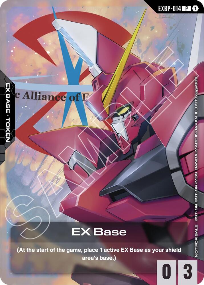 EX Base (EXBP-014) (ST09 Release Event) (EXBP-014) [Promotional EX Base Tokens]