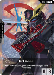 EX Base (EXBP-017) (ST09 Release Event) (EXBP-017) [Promotional EX Base Tokens]