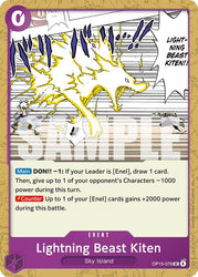 Lightning Beast Kitten [Adventure on Kami's Island]