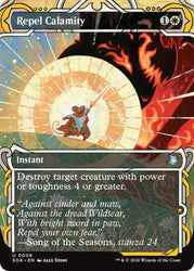Repel Calamity [Secrets of Strixhaven: Mystical Archive]