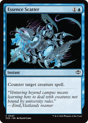 Vampiric Tutor Art Card (Gold-Stamped Signature) [Secrets of Strixhaven Art Series]