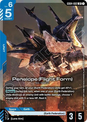 Penelope (Flight Form) (GD04-002) [Phantom Aria]