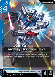 Victory Gundam Hexa (GD04-007) [Phantom Aria]