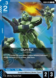 Gun EZ (GD04-015) [Phantom Aria]
