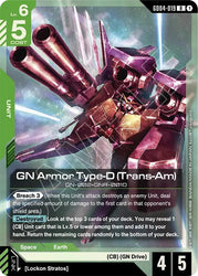 GN Armor Type-D (Trans-Am) (GD04-019) [Phantom Aria]