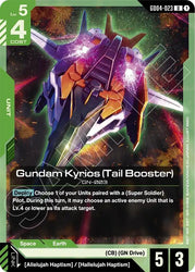 Gundam Kyrios (Tail Booster) (GD04-023) [Phantom Aria]