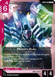 Rozen Zulu (GD04-039) [Phantom Aria]