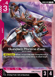 Gundam Throne Zwei (GD04-045) [Phantom Aria]