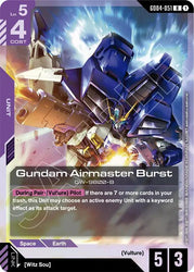 Gundam Airmaster Burst (GD04-051) [Phantom Aria]