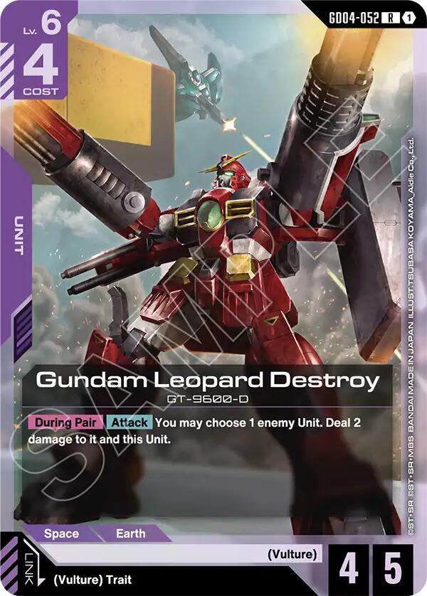 Gundam Leopard Destroy (GD04-052) [Phantom Aria]
