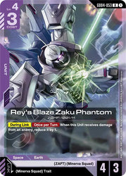 Rey's Blaze Zaku Phantom (GD04-053) [Phantom Aria]