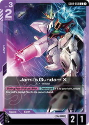 Jamil's Gundam X (GD04-058) [Phantom Aria]