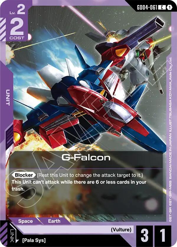 G-Falcon (GD04-061) [Phantom Aria]