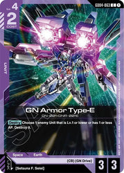 GN Armor Type-E (GD04-063) [Phantom Aria]