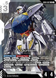 Turn A Gundam (GD04-067) (GD04-067) [Phantom Aria]
