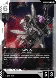 GN-X (GD04-075) [Phantom Aria]