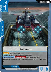 Jaburo (GD04-122) [Phantom Aria]