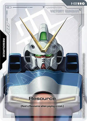 Resource (R-032) (R-032) [Phantom Aria]