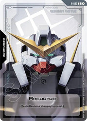 Resource (R-037) (R-037) [Phantom Aria]