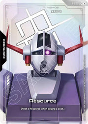 Resource (R-033) (C+) (R-033) [Phantom Aria]