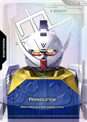Resource (R-039) (C+) (R-039) [Phantom Aria]