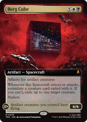 Borg Cube (Extended Art) [Star Trek]