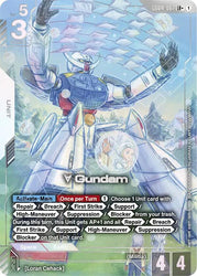 Turn A Gundam (LR+) (GD04-067) [Phantom Aria]