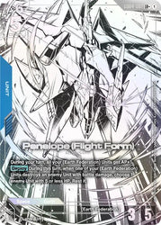 Penelope (Flight Form) (LR+) (GD04-002) [Phantom Aria]