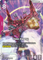 Neo Zeong (LR+) (GD04-033) [Phantom Aria]