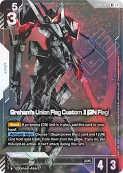 Graham's Union Flag Custom II (GN Flag) (R+) (GD04-071) [Phantom Aria]