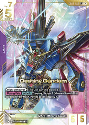 Destiny Gundam (LR++) (GD04-050) [Phantom Aria]