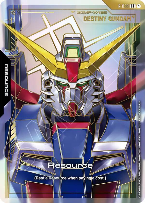 Resource (R-038) (C++) (R-038) [Phantom Aria]