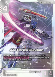 Aile Strike Gundam (SP) (LR+) (ST04-001) [Phantom Aria]