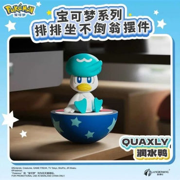 Pokemon Tumbler Figurine - Quaxly