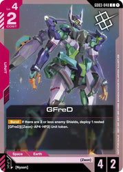 GFreD (Judge Pack 02) (GD03-048) [Gundam Promotional Cards]