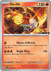Ho-Oh (010/086) (EB Games Exclusive) [Miscellaneous Cards]