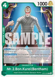 Mr.2.Bon.Kurei(Bentham) [Green] [The Time of Battle]