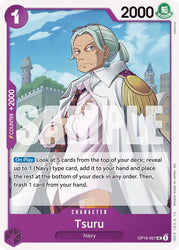 Tsuru [The Time of Battle]