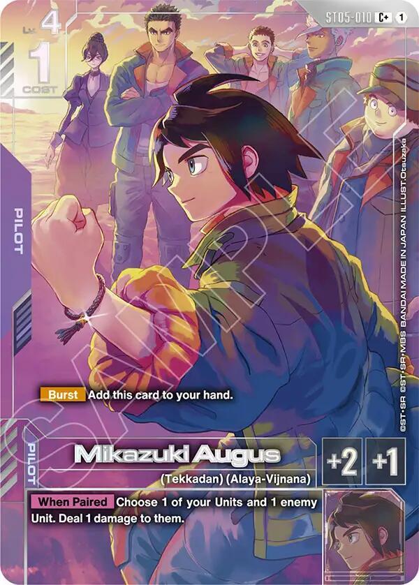 Mikazuki Augus (C+) (Premium Accessory Set - Mobile Suit Gundam: Iron-Blooded Orphans) (ST05-010) [Gundam Promotional Cards]