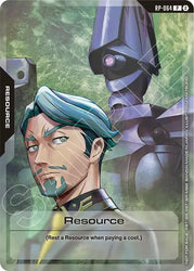 Resource (RP-064) (1st Anniversary Resource Pack) (RP-064) [Promotional Resource Tokens]