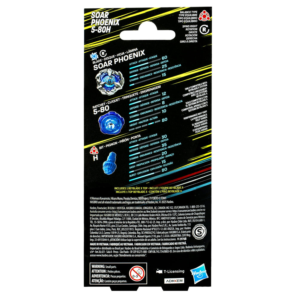 Beyblade X: Soar Phoenix 5-80H