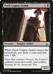 Dusk Legion Zealot [Rivals of Ixalan]