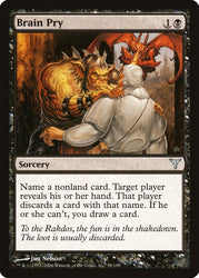 Brain Pry [Dissension]