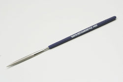 Tamiya: Diamond File (For Photo-Etched Parts)