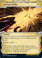 Defiant Strike [Strixhaven: Mystical Archive]
