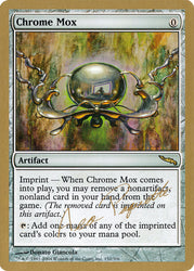 Chrome Mox (Aeo Paquette) [World Championship Decks 2004]