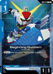 Beginning Gundam (EB01-011) [Eternal Nexus]