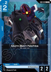 Dom Bein Nichts (EB01-012) [Eternal Nexus]